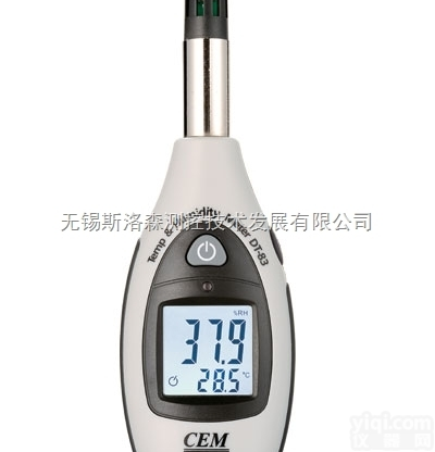 DT-83 <em>迷你型</em>温湿度计、温<em>湿度表</em>、温湿度测量仪