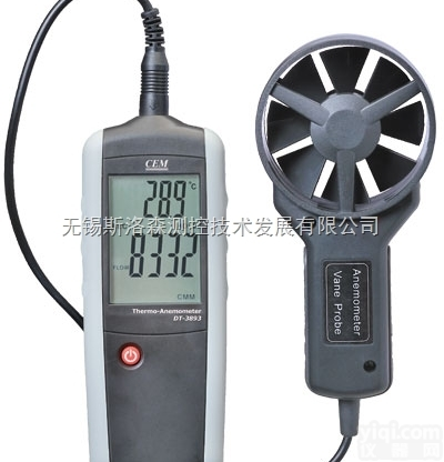 DT-3893<em>风速仪</em>、风速<em>测量仪</em>、无锡<em>风速仪</em>