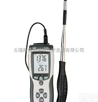 DT-8880 <em>热敏</em>式<em>风速仪</em>、热线<em>风速仪</em>、<em>风速仪</em>