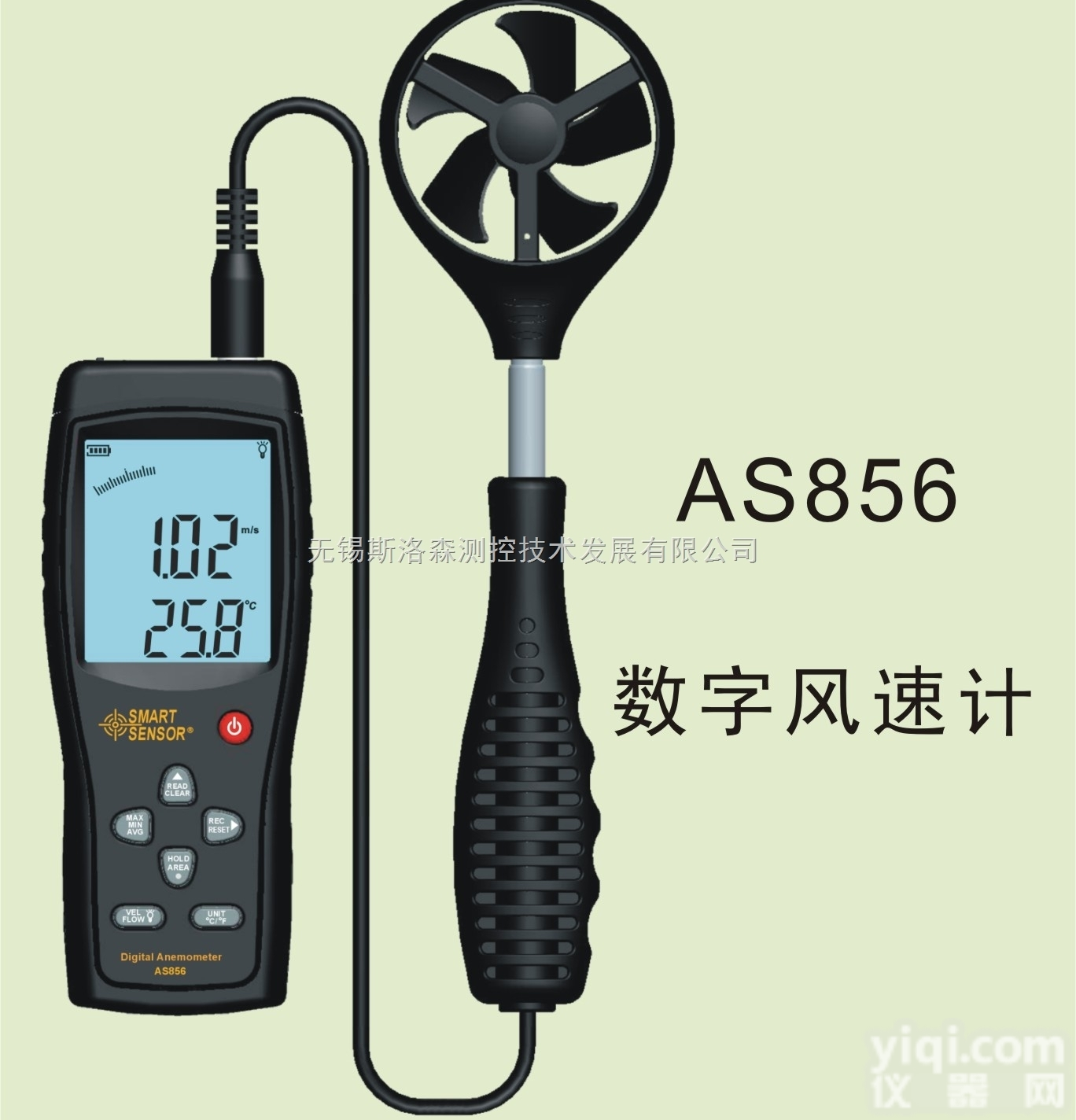 风速风<em>量计</em>AS856、<em>风速仪</em>、风速计、风速测量仪