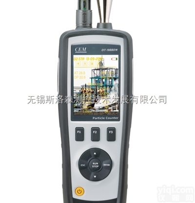 DT-9880M DT-9881M四合一<em>粒子</em>计数器、无锡环境<em>检测仪器</em>