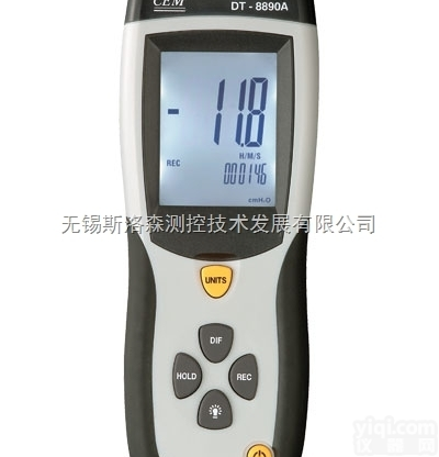 DT-8890、DT-8890A<em>差压</em>计、<em>差压</em><em>测量仪</em>、无锡<em>差压</em>计