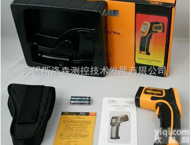希玛 AS330 红外<em>测温仪</em> 激光<em>测温仪</em> 红外线<em>温度计</em> <em>非接触</em><em>测温仪</em>