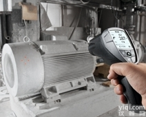 <em>testo</em> 835-T2<em>红外</em>高温<em>测量仪器</em>