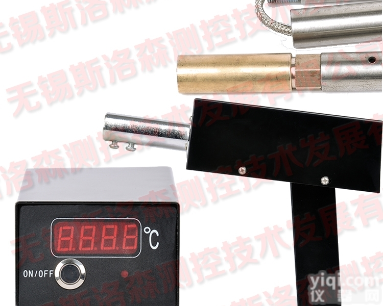 W330熔炼<em>测温</em>仪 <em>热电偶</em><em>测温</em>仪 铸造<em>测温</em>仪 <em>钢水</em><em>测温</em>仪 铁水<em>测温</em>仪 ...