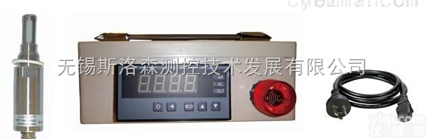 SLS60P  <em>在线式</em>闪光报警<em>露点</em>仪