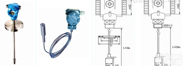 JCJ800K/R<em> 铠装插入式液位变送器</em>、无锡液位传感器、液位变送器