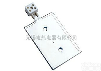 安装式不锈钢<em>电热板</em>、<em>发热板</em>、电<em>加热板</em>