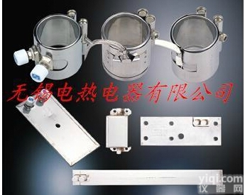 不锈钢<em>电加热</em>圈、<em>注塑机</em><em>电热圈</em>、无锡<em>电热圈</em>