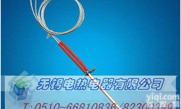 <em>限位</em>式单头<em>电热管</em>、磨具<em>电热管</em>、单端<em>电热管</em>