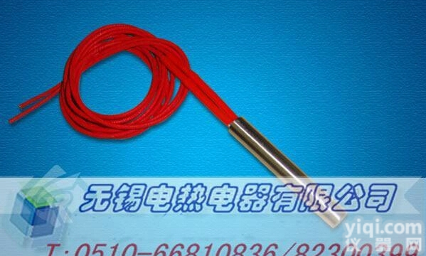 不锈钢单头电热棒、单端<em>电热管</em>、<em>无锡</em><em>电热管</em>