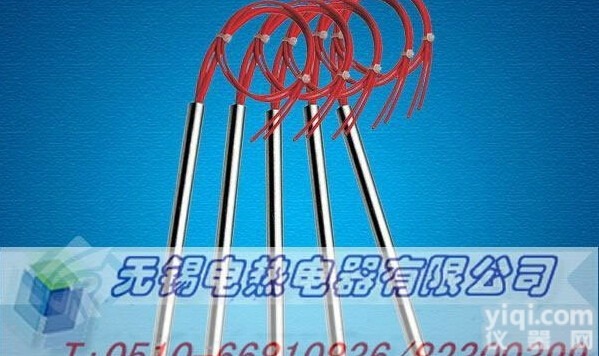 不锈钢单头<em>电热管</em>、单端<em>发热</em>管、单端<em>电热管</em>、<em>发热</em>管