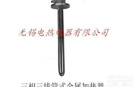 <em>法兰</em>电<em>加热管</em>、无锡<em>法兰</em>电热管、不锈钢<em>法兰</em>电热管
