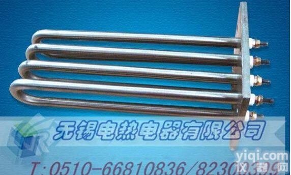4U方形<em>法兰</em><em>电热管</em>、<em>电加热</em>管、不锈钢<em>电热管</em>