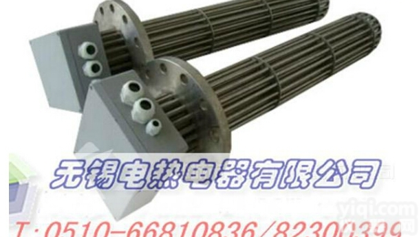<em>防爆</em><em>加热管</em>、法兰电热管、无锡电<em>加热管</em>、不锈钢法兰发热管