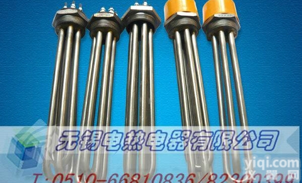 六角螺纹<em>电热管</em>、<em>无锡</em><em>电加热</em>管、不锈钢发热管