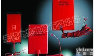 RDB型柜体<em>加热器</em>、<em>硅橡胶</em>电热带、<em>硅橡胶</em>加热板、<em>硅橡胶</em><em>加热器</em>