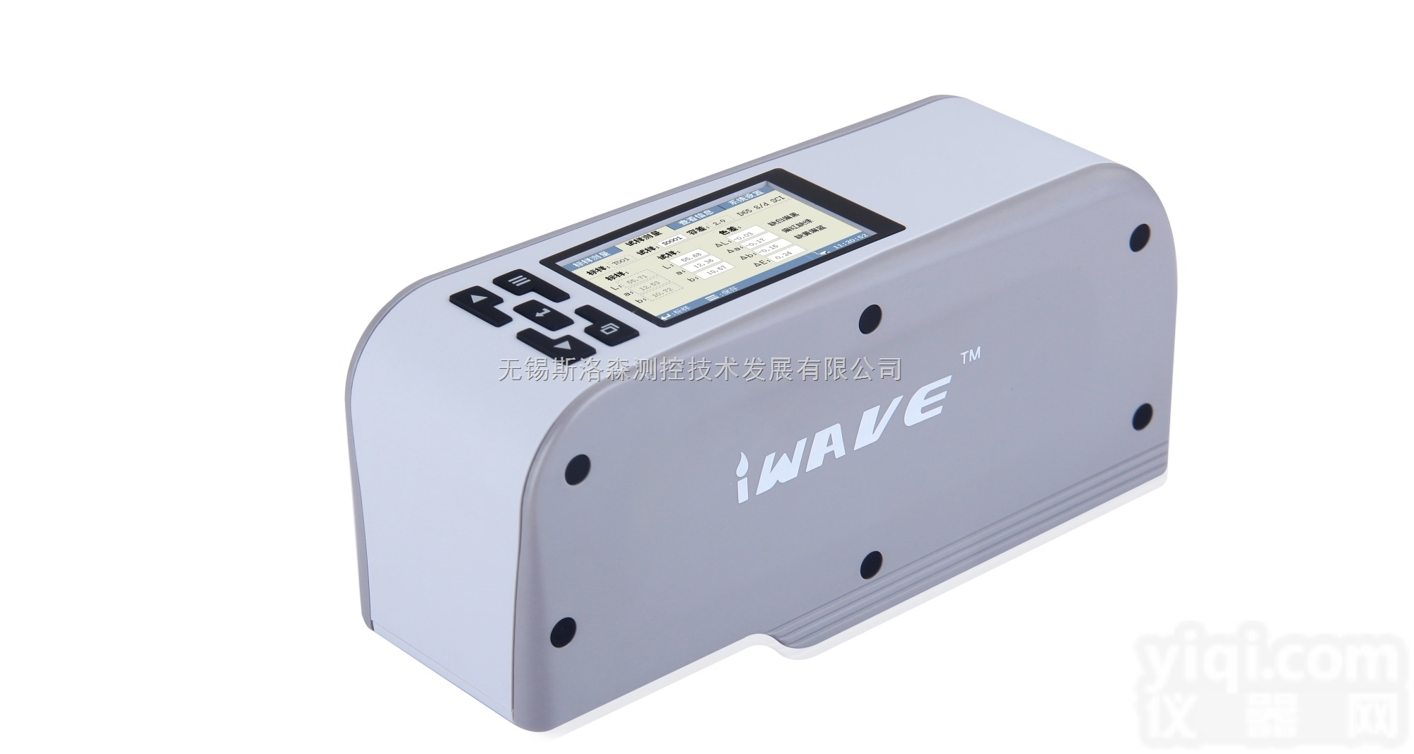 WF28精密色差仪、颜色<em>测量仪</em>、<em>色差计</em>