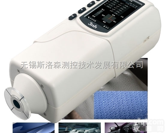 NR145电脑<em>色差</em>仪、<em>色差</em>仪、颜色<em>测量</em>仪、无锡<em>色差</em>仪