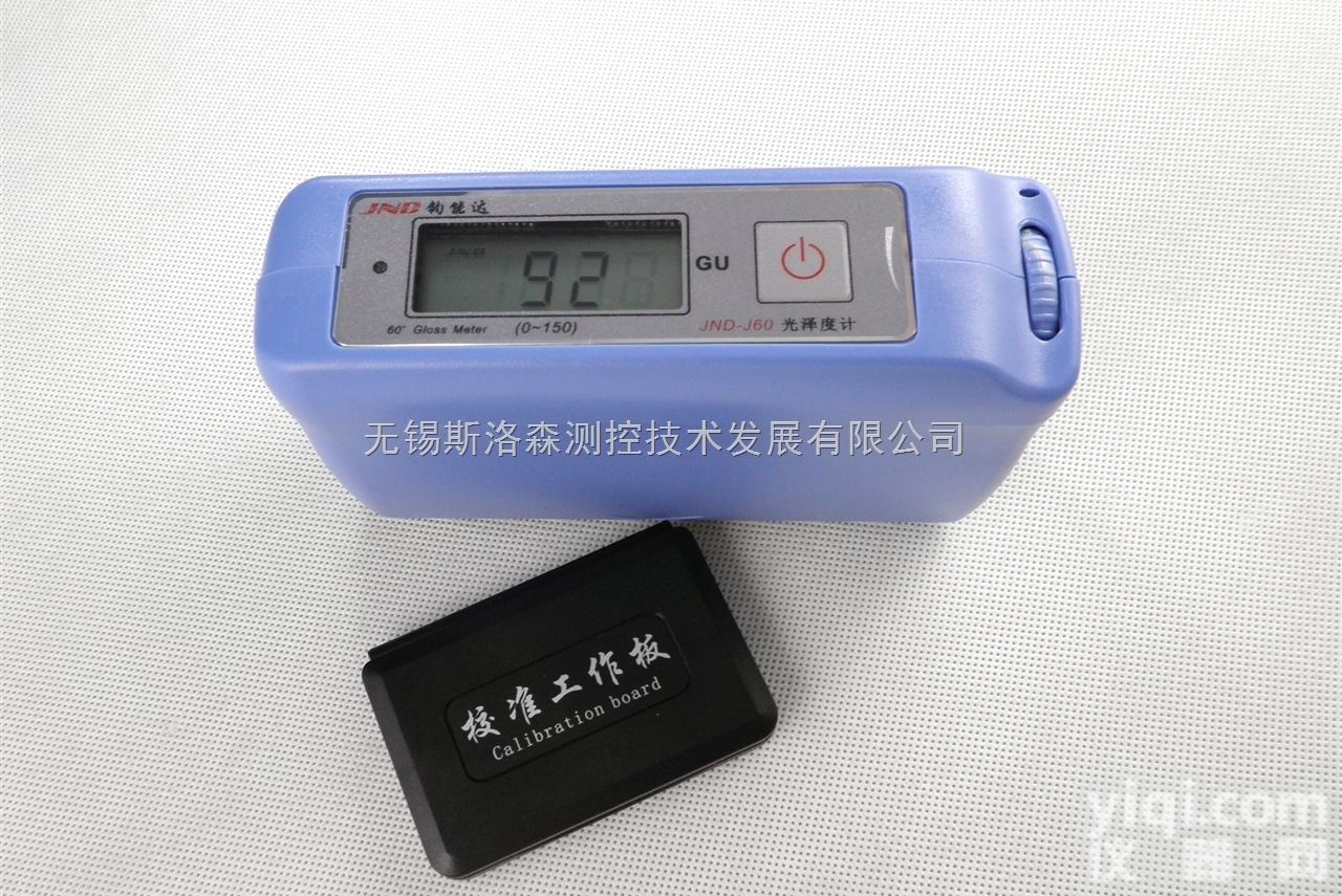 JND-J60单角度<em>光泽度计</em> 纸张光泽度仪 油墨<em>烤漆</em>瓷砖表面测光仪