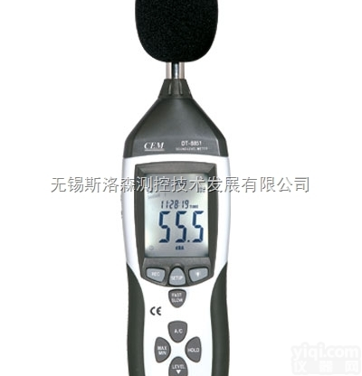 DT-8851、DT-8852<em>噪音计</em>、噪音<em>测量仪</em>、<em>噪音计</em>