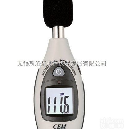DT-8 迷你型<em>噪音计</em>、噪音<em>测量仪</em>、声级计
