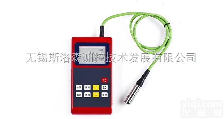 涡流涂镀层<em>测厚仪</em> SLS211测厚规 <em>厚度计</em> 漆膜<em>测厚仪</em> 涂层<em>测厚仪</em>