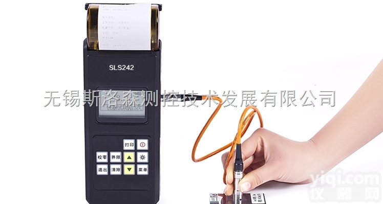 覆层<em>测厚仪</em> SLS242涂层<em>测厚仪</em> 覆层 <em>氧化</em>层<em>测厚仪</em> 漆膜<em>测厚仪</em>