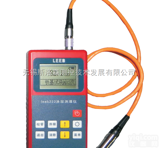 膜厚计 镀层油漆Leeb222<em>磁感应</em>或电<em>涡流</em>涂层<em>测厚仪</em>