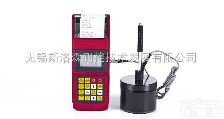 里氏<em>硬度计</em> <em>轧辊</em>专用<em>硬度计</em> 便携式<em>硬度计</em> SLS170<em>轧辊</em>专用<em>硬度计</em>