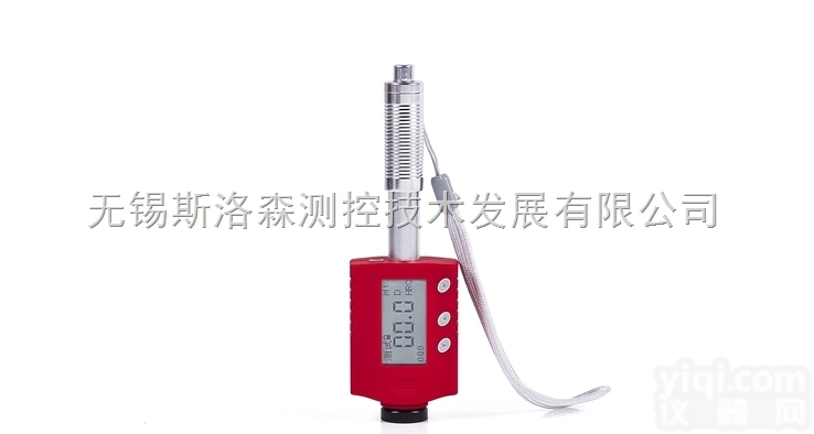 <em>一体式里氏硬度计</em> 口袋 里氏硬度计 SLS180笔式金属硬度计