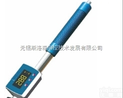 <em>笔式</em><em>硬度计</em>SLS620 钢铁<em>硬度计</em> <em>便携式</em><em>硬度计</em> 里氏<em>硬度计</em> 金属硬度