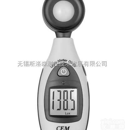 DT-86 迷你型<em>照度计</em>、照度<em>测量仪</em>、<em>光照度</em><em>测量仪</em>