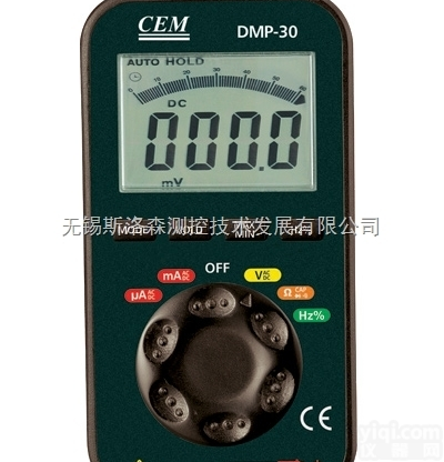 DMP-30/31/32/33<em>迷你型</em>卡片<em>数字</em>万用