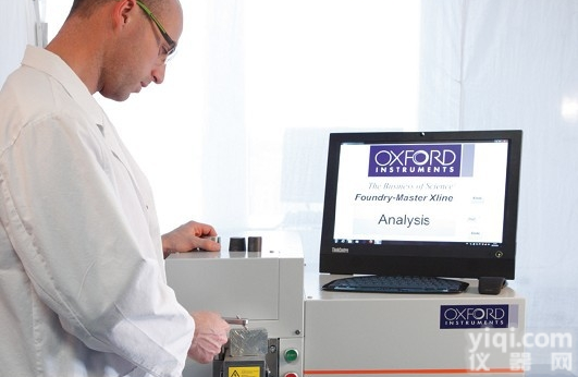 FOUNDRY-<em>MASTER</em> Xline  <em>牛津</em><em>仪器</em>德国直读光谱仪