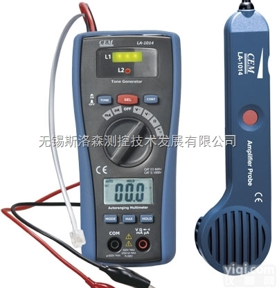 LA-1014<em> 二合一电线电缆测试仪</em>&万用表