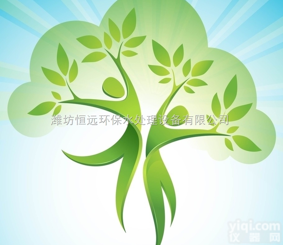 <em>湖北省</em><em>咸宁市</em>长江工业园电解法二氧化氯发生器