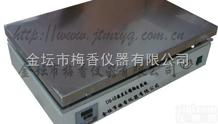 DB-6B数显不锈钢<em>电热</em>板-梅香仪器不锈钢材质<em>电热</em>板<em>系列</em>