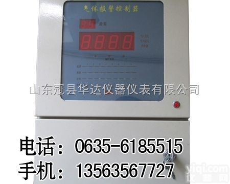 HD-700/800/900  <em>一氧化碳</em>测漏仪，<em>一氧化碳</em><em>检漏仪</em>