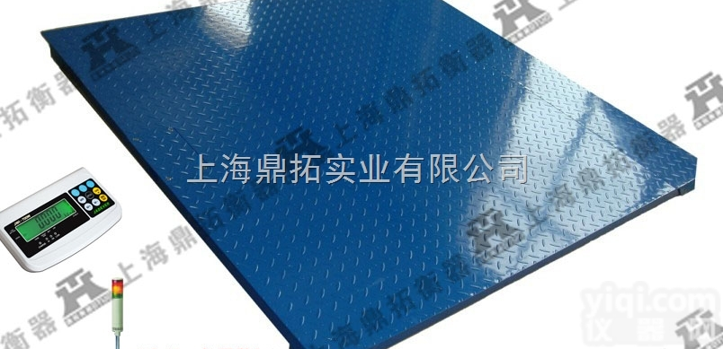 SCS  <em>定量</em>控制地秤-带C8<em>控制箱</em>电子地磅秤