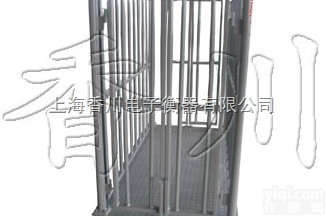 耀华自营12E<em>动物</em>地<em>磅秤</em>3吨带<em>围栏</em>电子地磅称