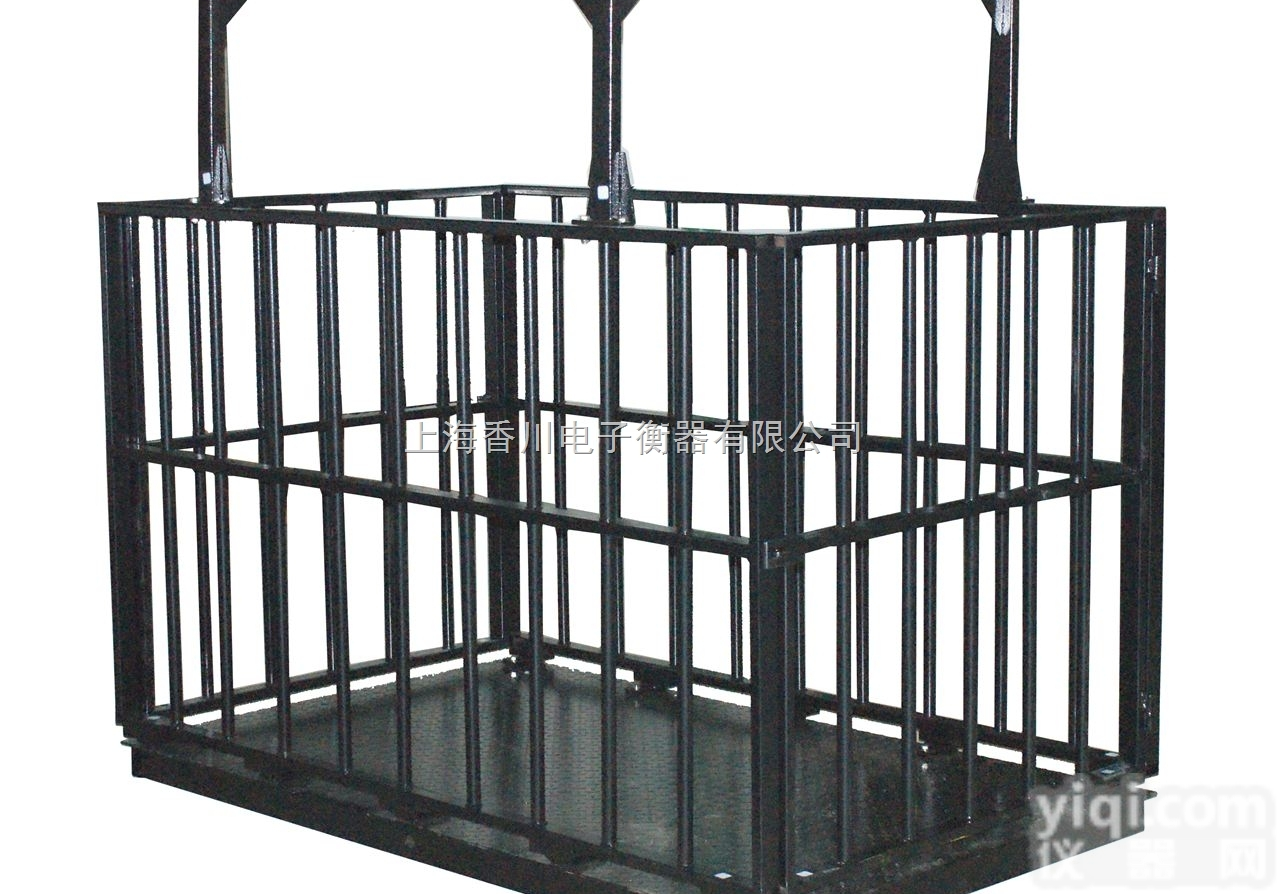 吉林直销1吨动物地<em>磅秤</em>带<em>围栏</em>称重地<em>磅秤</em>