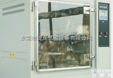 JD-LY1000<em>耐水</em>式<em>试验箱</em>