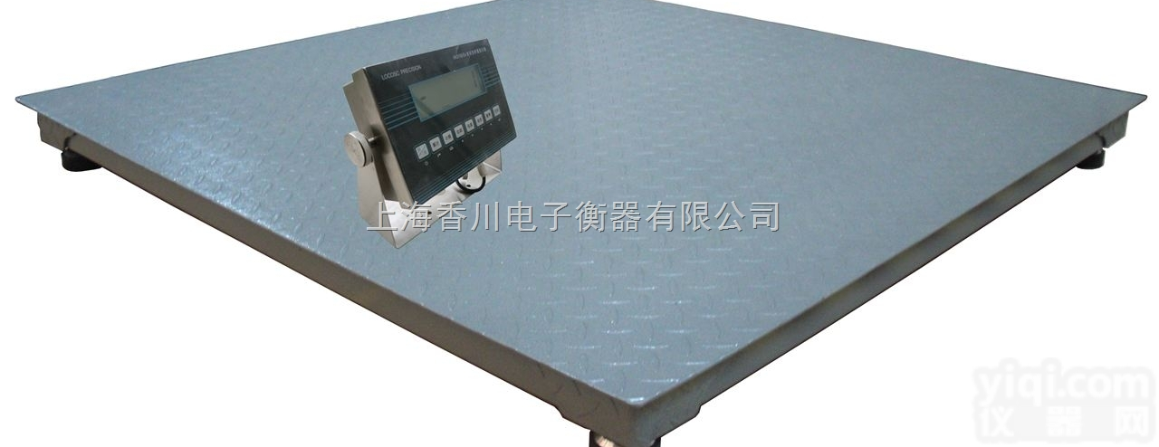 DCS-EX  防爆电子地磅厂家直销3吨化工专用<em>电子秤</em>小型优质<em>便携式</em>地磅120t电子地...