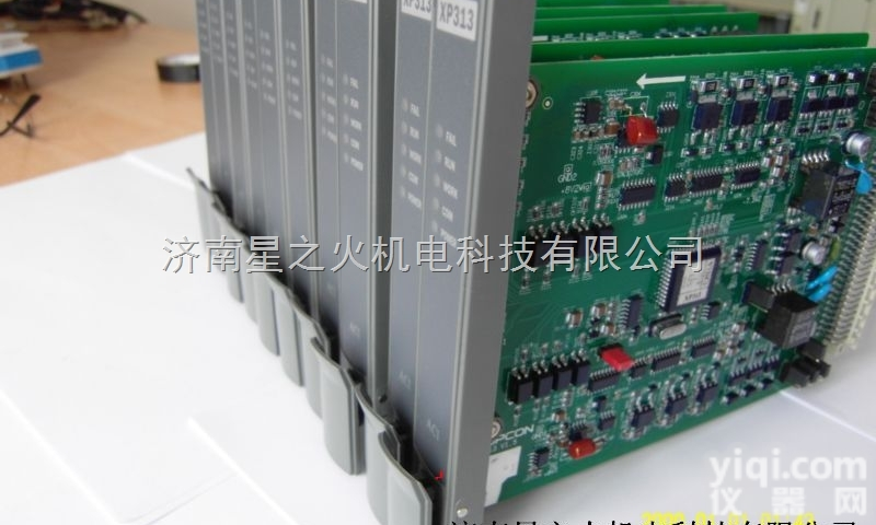 <em>XP322</em>  吉林供应<em>XP322</em>厂家，浙大<em>中控</em>DCS卡件<em>XP322</em>优质 供应