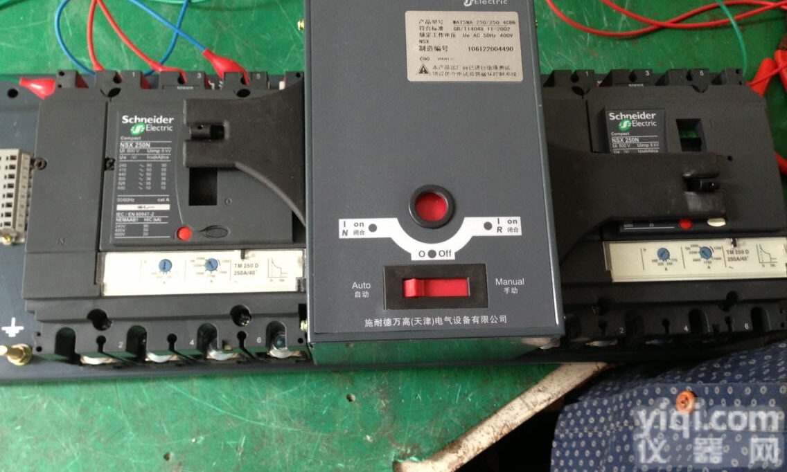 <em>WATSNB</em>-<em>250</em>/<em>4CBR</em>  <em>WATSNB</em>-<em>250</em>/<em>4CBR</em>双电源供应