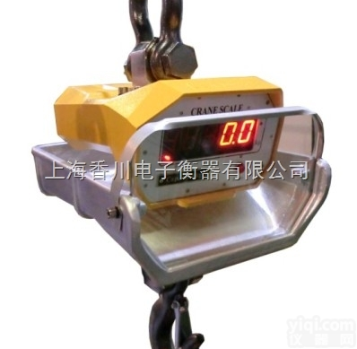 OCS-F  直销3吨直视<em>耐高温</em>电子<em>吊秤</em> 3吨打印行车<em>耐高温</em><em>挂钩</em>秤 天车全电子<em>挂钩</em>秤