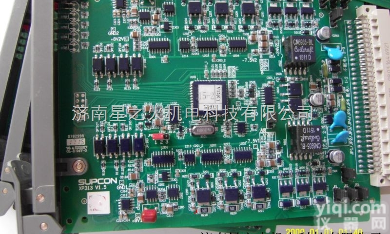 <em>XP233</em>  黑龙江供应<em>中控</em>卡件<em>XP233</em>报价，代理浙大<em>中控</em>卡件<em>XP233</em>货真 价实