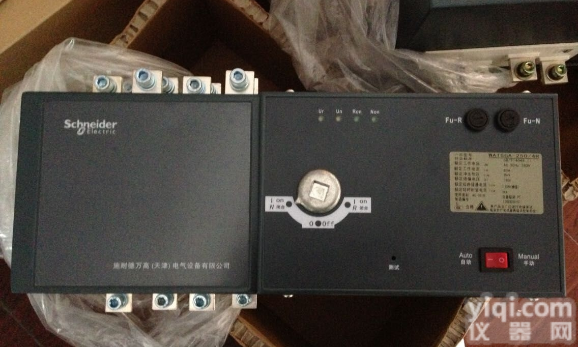 <em>WATSGA</em>-400/4PCR  湖南<em>WATSGA</em>-400/4PCR双电源<em>转换开关</em>