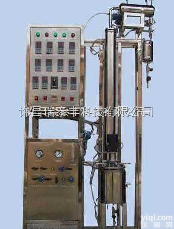 成套实验<em>不锈</em>钢精馏塔图，<em>不锈</em>钢精馏<em>装置</em>（图），<em>不锈</em>钢精馏设备制作安装